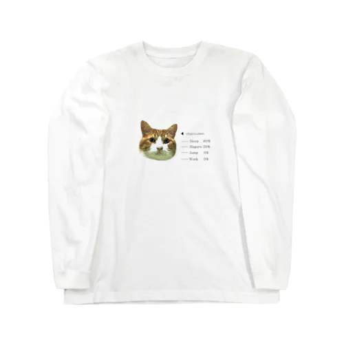 猫 Long Sleeve T-Shirt