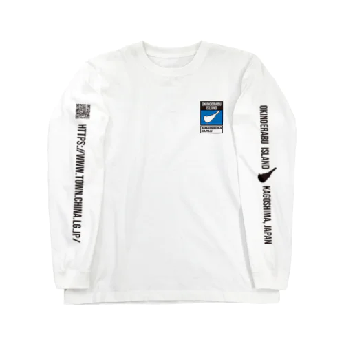 知名町限定ロングTシャツ Long Sleeve T-Shirt