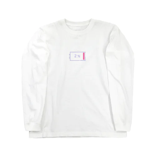 BATTERY 2% Long Sleeve T-Shirt