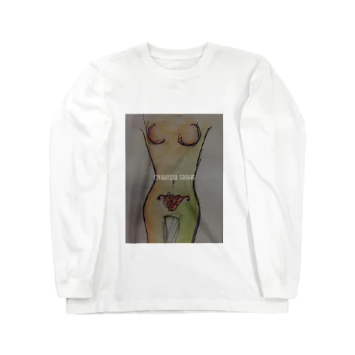 01-Symbol Long Sleeve T-Shirt