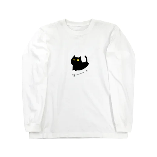 なーごくん Long Sleeve T-Shirt