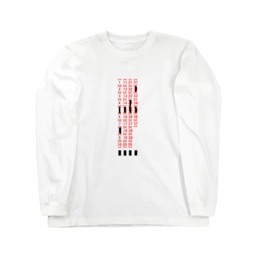 ロト Long Sleeve T-Shirt