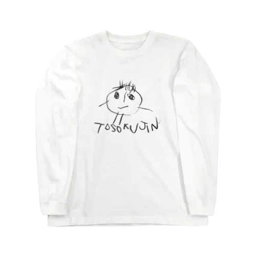 TOSOKUJIN 頭足人シリーズ。 ロングスリーブTシャツ