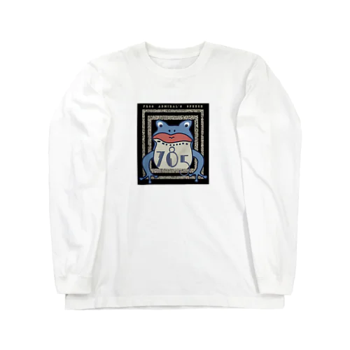 カエルの大将の演説 Long Sleeve T-Shirt