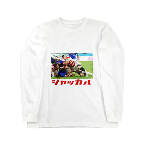 ジャッカル Long Sleeve T-Shirt