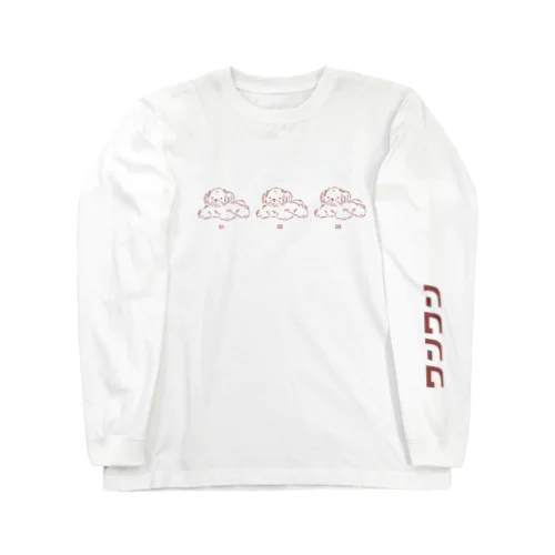 わんわん Long Sleeve T-Shirt