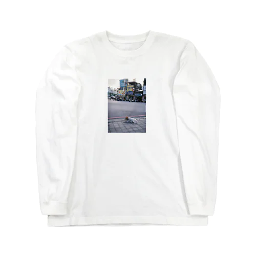 流浪狗 Long Sleeve T-Shirt