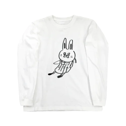 いつぞやの同僚（三編み） Long Sleeve T-Shirt