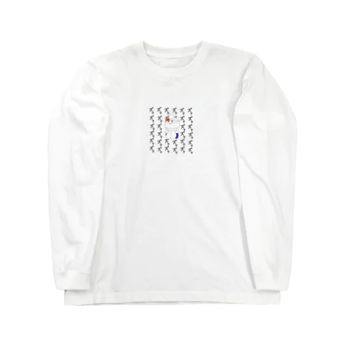 ずずるくん Long Sleeve T-Shirt