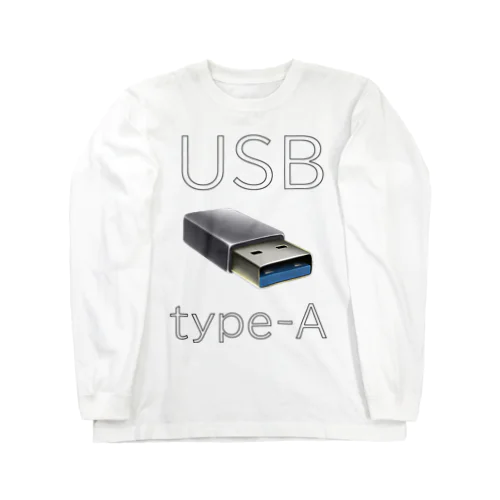 USB　type-A ロングスリーブTシャツ