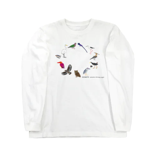 しまのなかまスピンオフ『トリース』 （増量） Long Sleeve T-Shirt