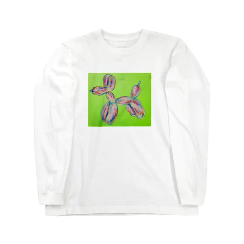 風船犬 Long Sleeve T-Shirt