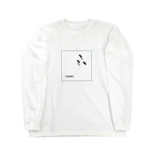 トンボ（トリムマーク） Long Sleeve T-Shirt