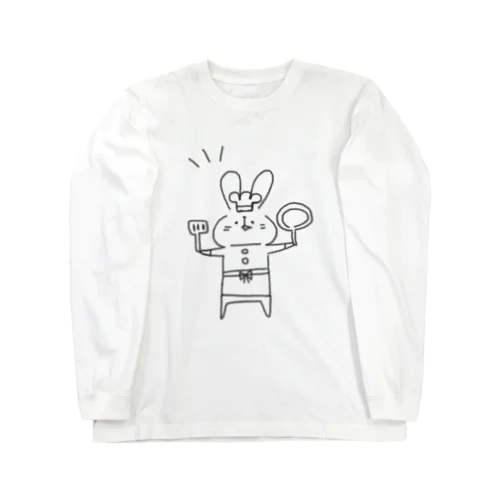 なつみ料理を始める。 Long Sleeve T-Shirt