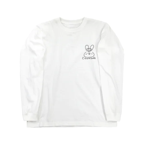 なつみ料理を始める。 Long Sleeve T-Shirt