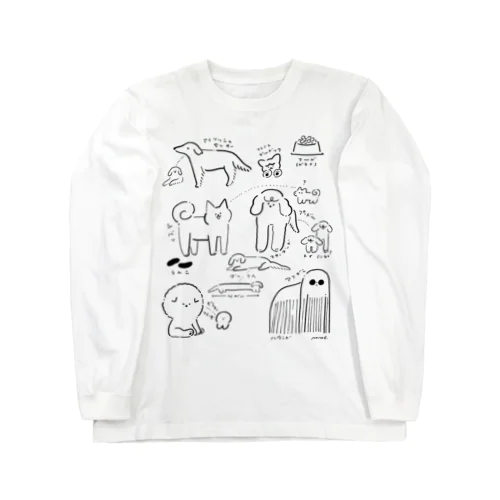 DOGS Long Sleeve T-Shirt