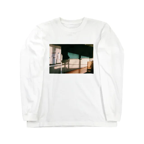 教室とさよなら Long Sleeve T-Shirt