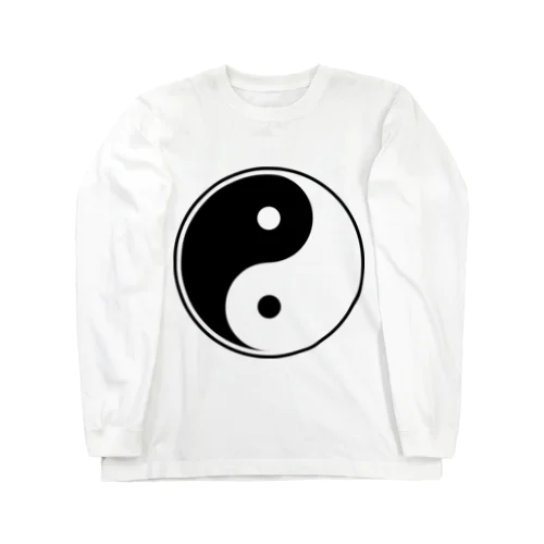 陰陽（黒） Long Sleeve T-Shirt