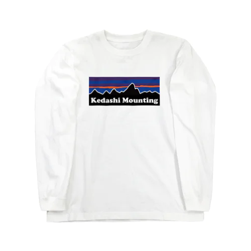 Kedashi mounting Long Sleeve T-Shirt