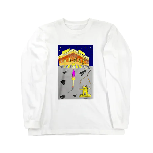 ねこおじょうさま Long Sleeve T-Shirt