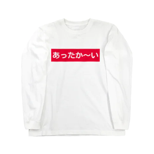 自販機の ロングスリーブTシャツ