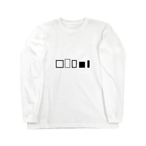 End of Proof Long Sleeve T-Shirt