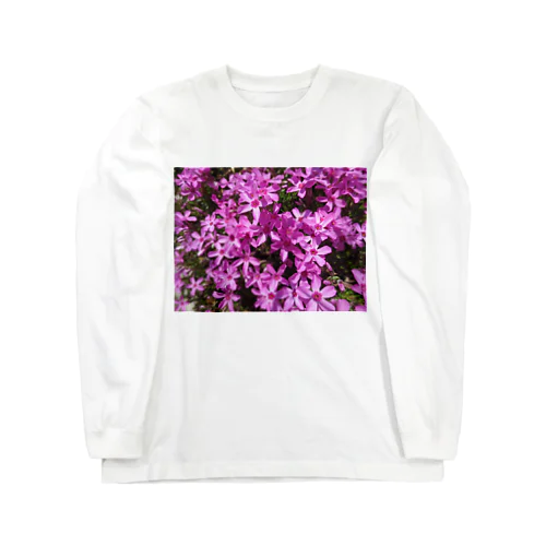 優しさに包まれて・・・ Long Sleeve T-Shirt