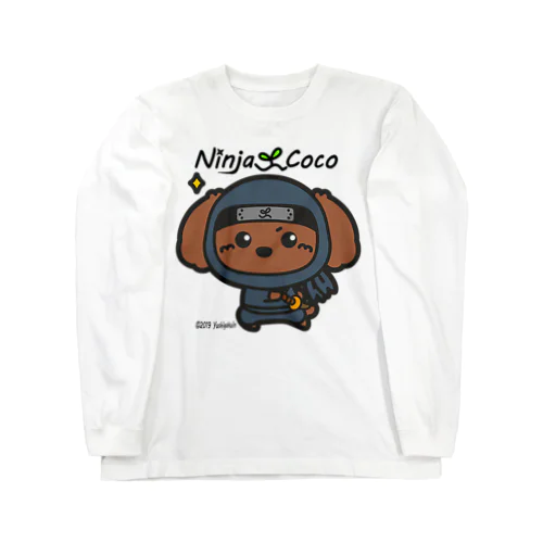 忍者プードルの志ちゃん　いざっっ ロングスリーブTシャツ