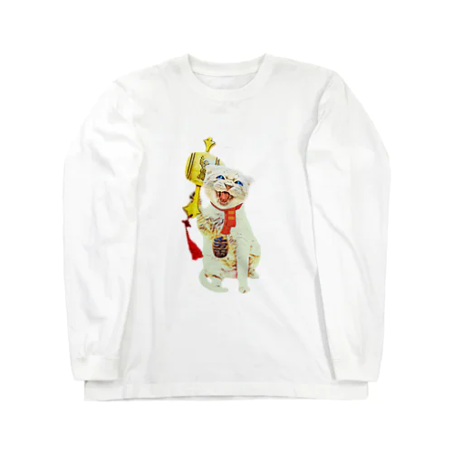 猫福 小槌 Long Sleeve T-Shirt