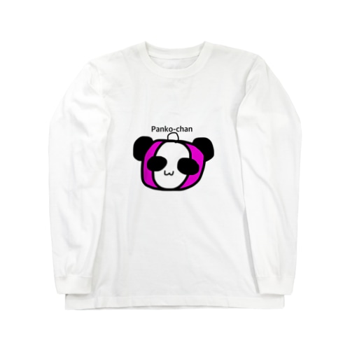 ぱんこちゃん顔アップ Long Sleeve T-Shirt