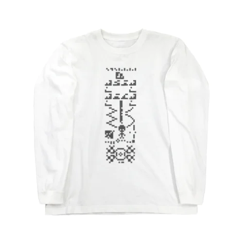 宇宙人ミステリーサークル受信 Long Sleeve T-Shirt