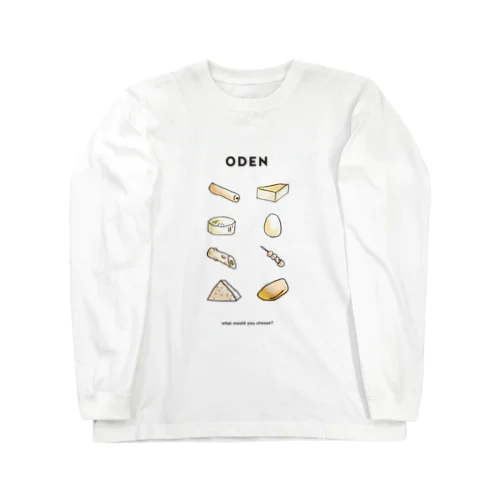 おでんのロンＴ（黒文字） Long Sleeve T-Shirt