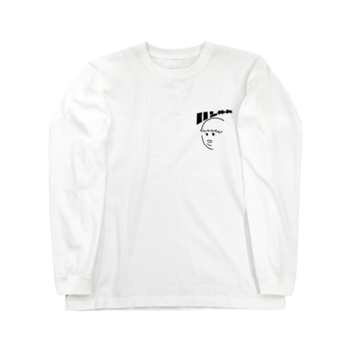 ハンサムなロンT002 Long Sleeve T-Shirt