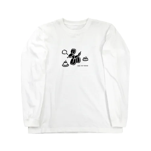 骨よりプリン Long Sleeve T-Shirt