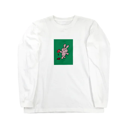 太陽神に心臓を捧げよう Long Sleeve T-Shirt