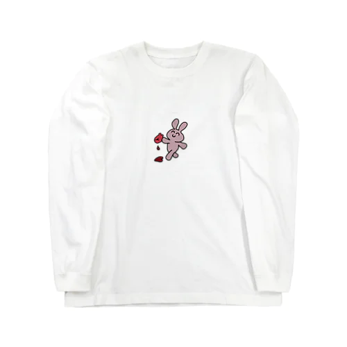 太陽神に心臓を捧げよう.透過ver Long Sleeve T-Shirt