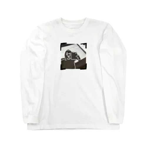 影の中の私 Long Sleeve T-Shirt