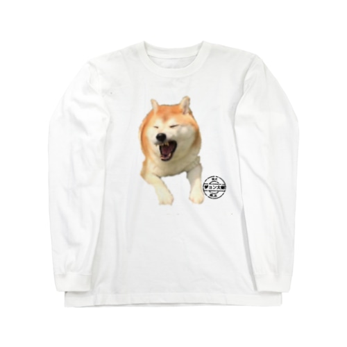 たろGAOシリーズ Long Sleeve T-Shirt