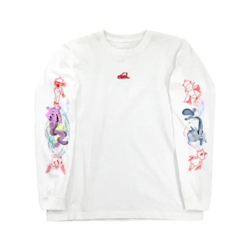 trip far away Long Sleeve T-Shirt