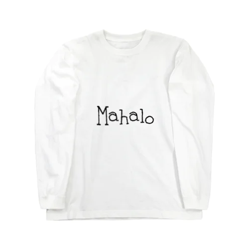 Mahalo Long Sleeve T-Shirt