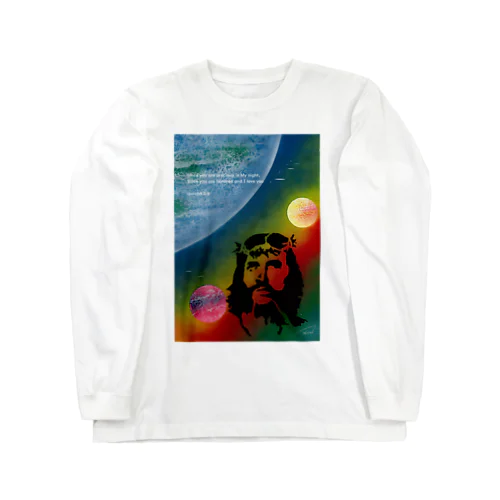 ISAIAH (英語版） Long Sleeve T-Shirt