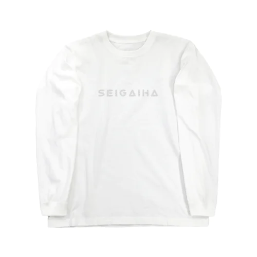 SEIGAIHA ロングスリーブTシャツ