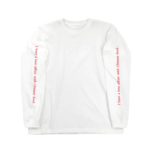 中華（桃尻）中毒袖ありver. Long Sleeve T-Shirt