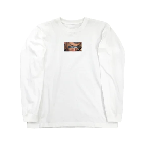 PUSSY  Long Sleeve T-Shirt