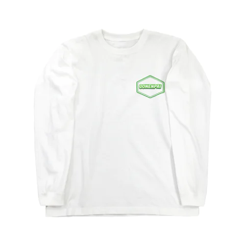 GONENPAI_両面 Long Sleeve T-Shirt