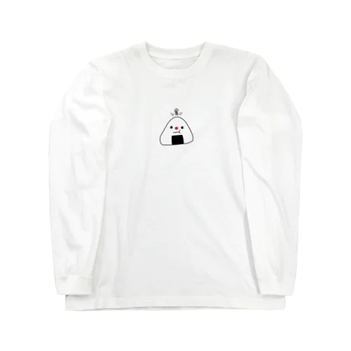 もぐもぐおにぎりくん Long Sleeve T-Shirt