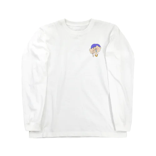 ヨダレくん Long Sleeve T-Shirt