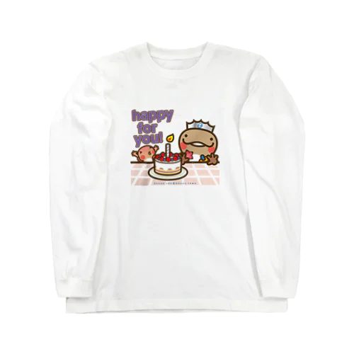 邑南町ゆるキャラ：オオナン・ショウ『Happy for you』 Long Sleeve T-Shirt