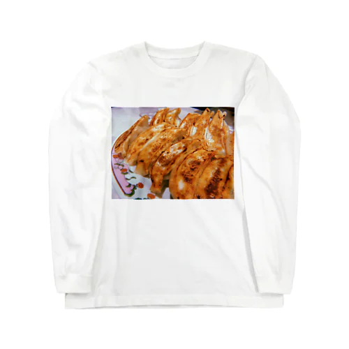 餃子とレモンサワー Long Sleeve T-Shirt