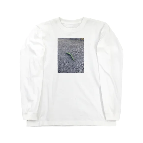 きゅうり Long Sleeve T-Shirt